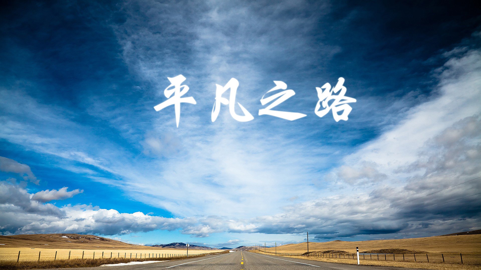_慢跑马拉松：慢享人生的运动理念_，马拉松慢镜头