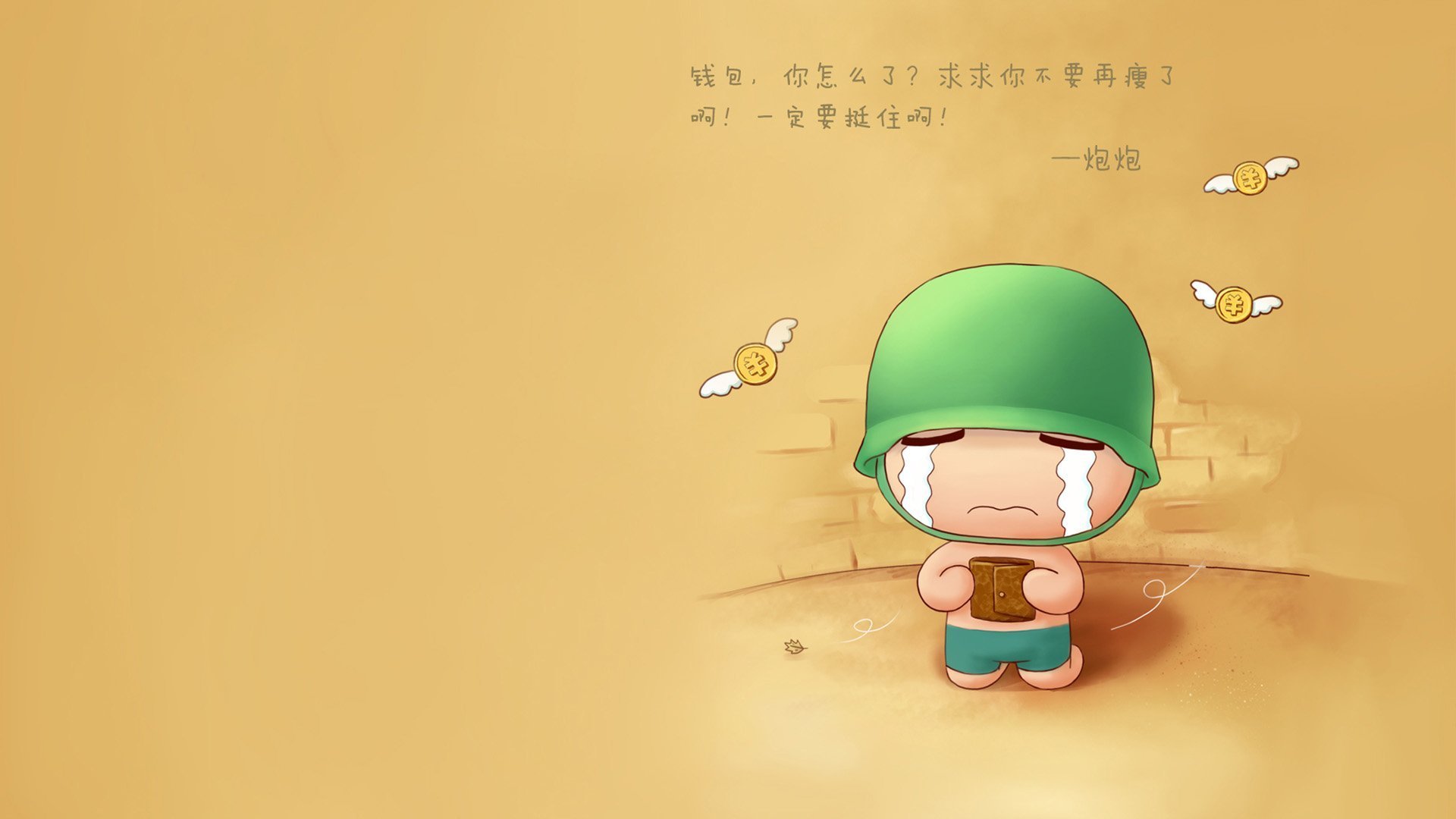 _篮网团队合作无间，联盟第一位置稳固_，篮网合体