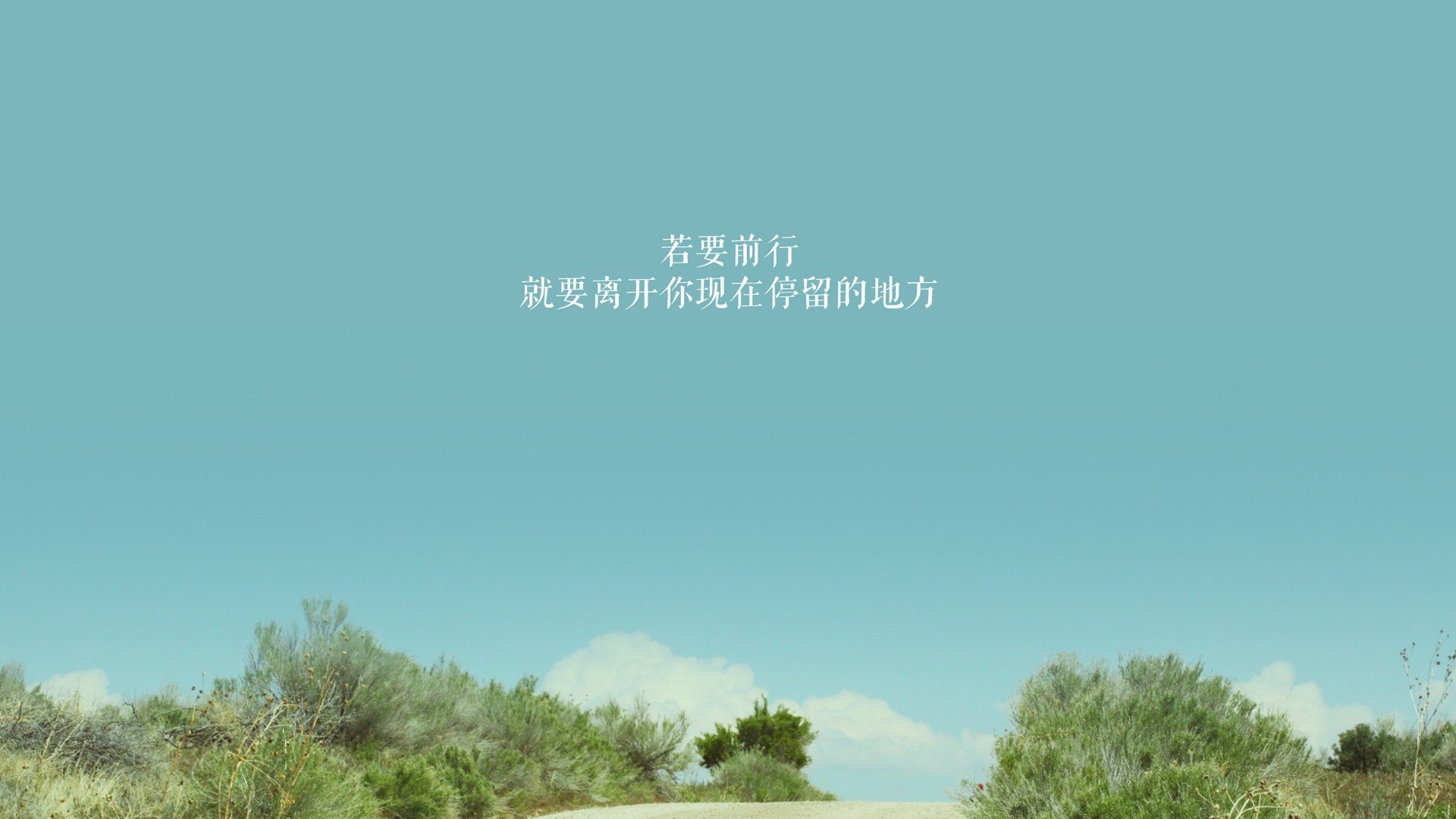 “战术深度：不同球队的核心战术揭秘”，球队战术怎么设置