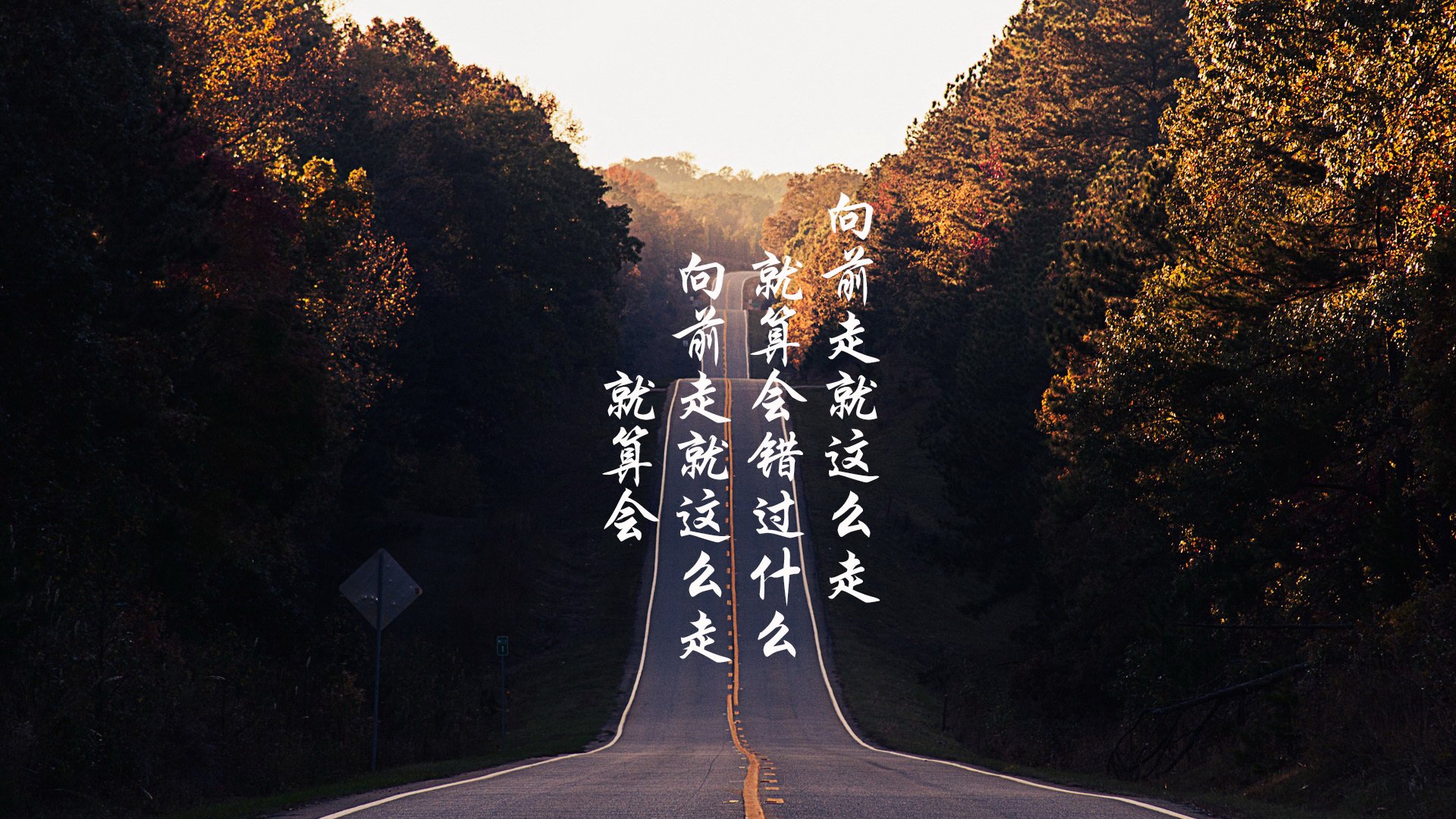 北京国安防守稳定球队士气高涨，北京国安规划球员