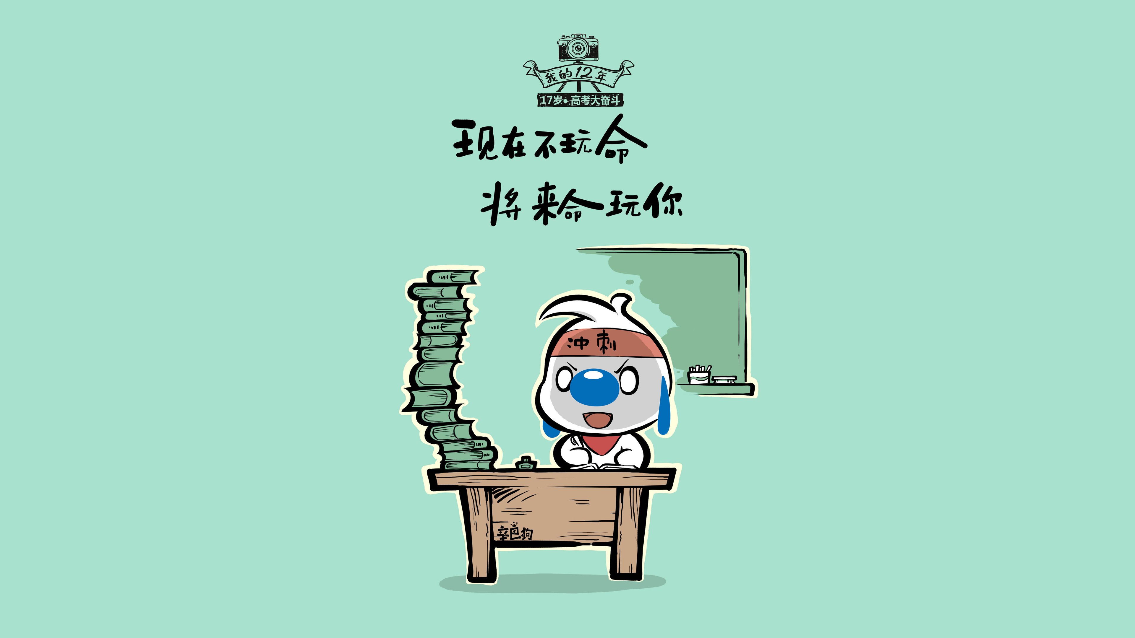 曼联主场大胜谢菲联，状态回暖，曼联主场大胜谢菲联,状态回暖了吗