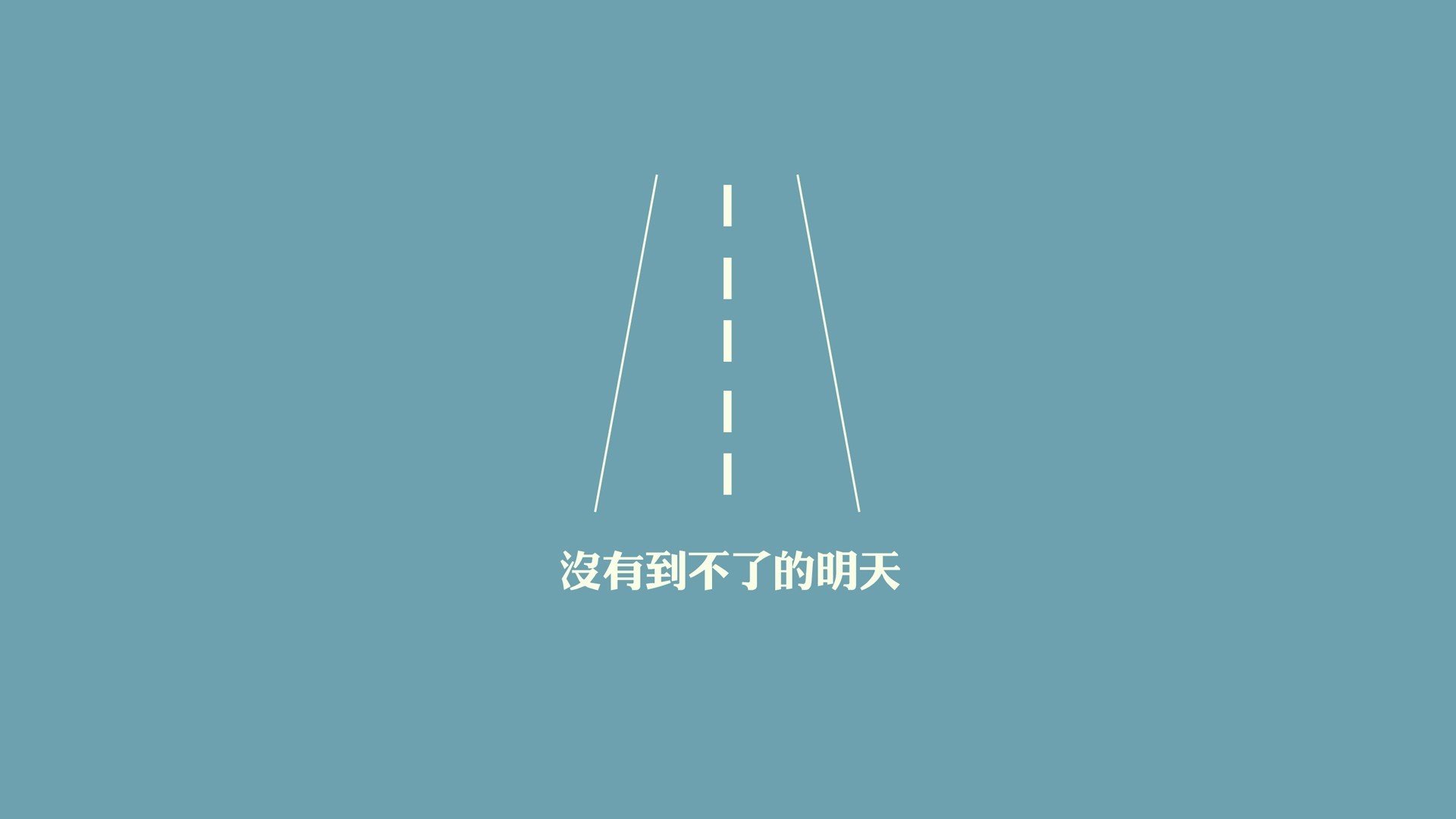 曼联主场小胜富勒姆，迎来赛季首胜，英超曼联对富勒姆