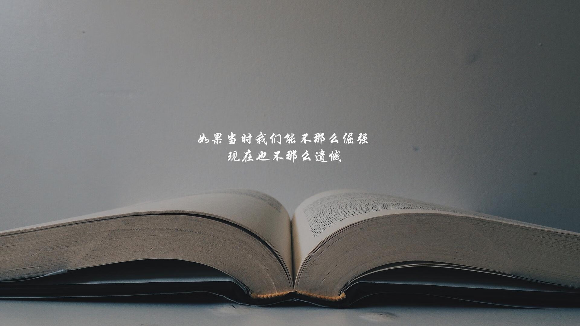 诺里奇城中场组织力强，黄蜂军团欲冲超，诺里奇在英国哪里
