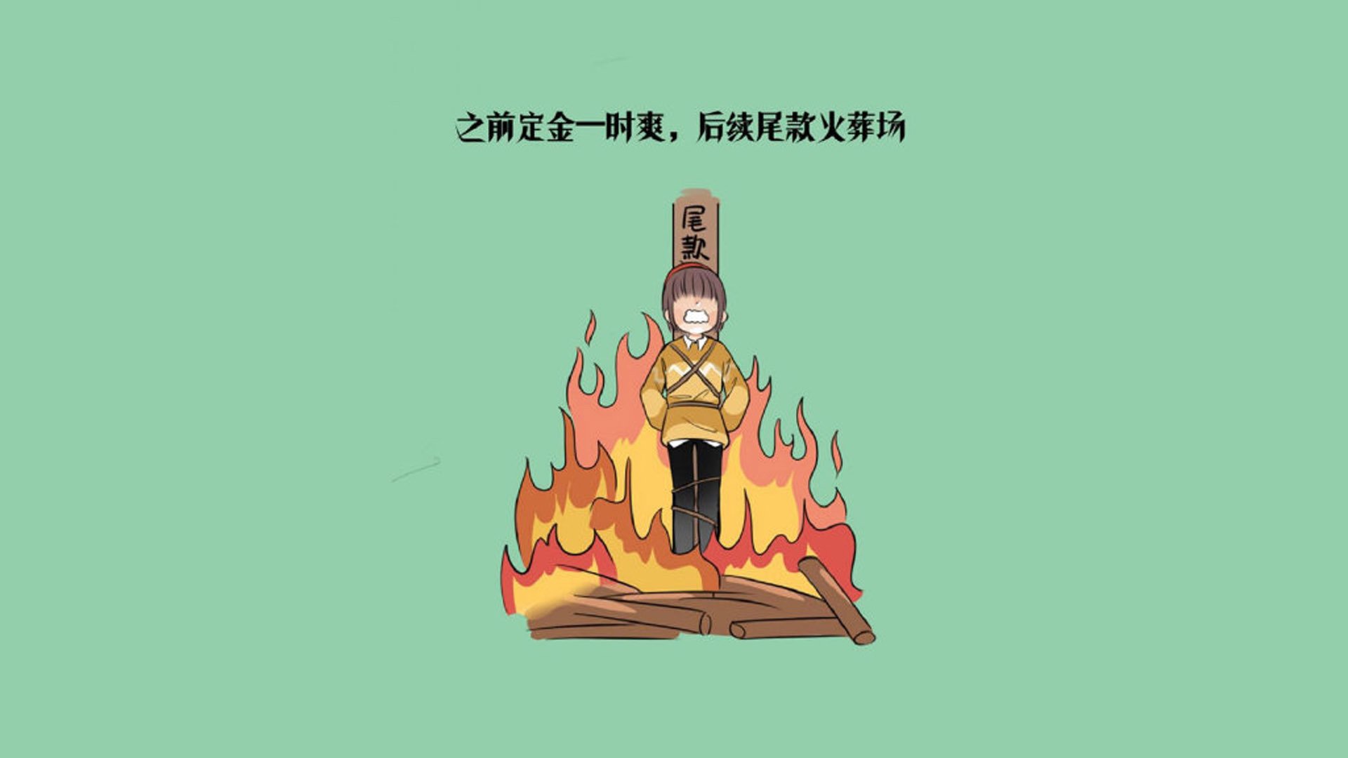 德赢app官网在线登录-诺里奇城中场组织有序，黄蜂军团盼晋级，诺里奇怎么样